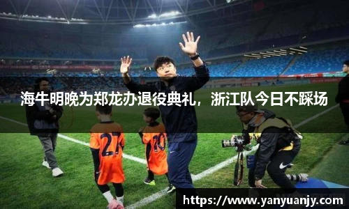 hth官方网站