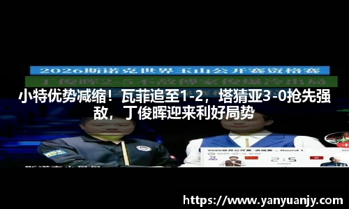 hth中国