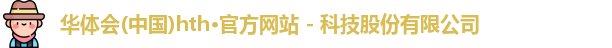 hth.com